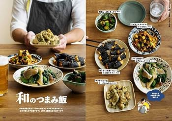 料理本15冊　状態良し おくるごはん-弱火調理で簡単作り置き 送って喜ばれる健康